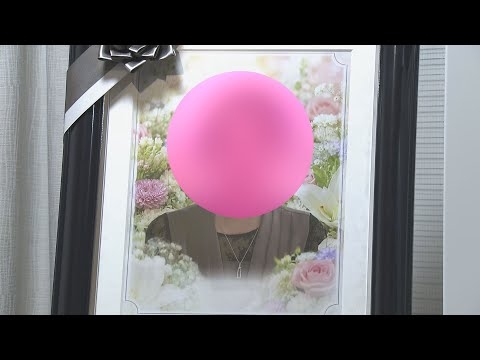 集合住宅から転落 歩行者の23歳女性を巻き込み死亡させたか 父親｢こんな不条理なことない｣ 29歳男は意識不明→容体回復 重過失致死の疑いで逮捕 名古屋