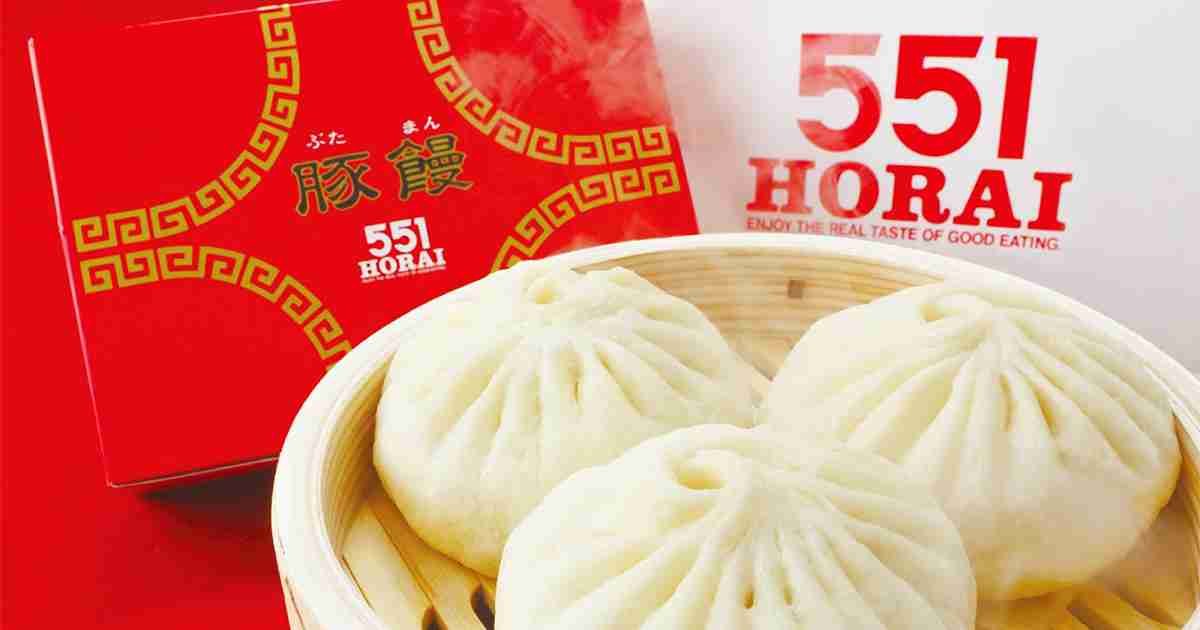 551HORAIの歴史｜会社情報｜551HORAI 蓬莱  大阪名物の豚まん[肉まん]