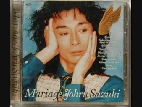 鈴木トオル　マリアージュ