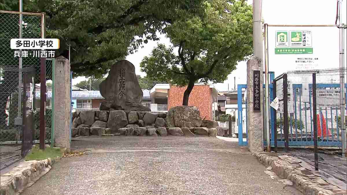 始業式で小1児童をひき逃げか、児童指導員の53歳女逮捕「気づかなかった」　鎖骨など折る重傷、父親「あり得ない」 - ライブドアニュース