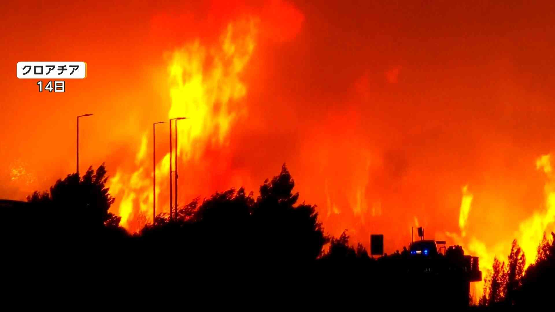 ベルギー“史上最悪”の山火事　14日に発生　16日までに東京ドーム640個分が焼失　ヨーロッパ各国が支援も延焼続き鎮火に至らず（FNNプライムオンライン（フジテレビ系）） - Yahoo!ニュース