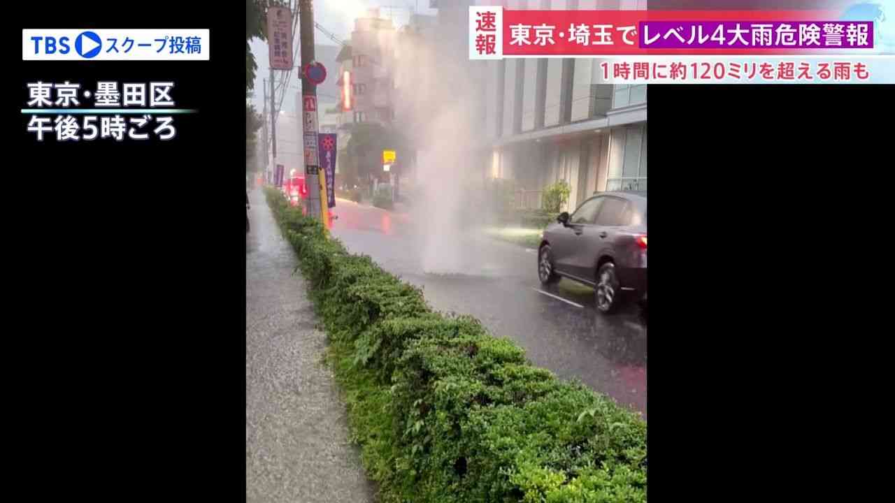 東京大雨 水吹き上がるマンホール - Yahoo!ニュース