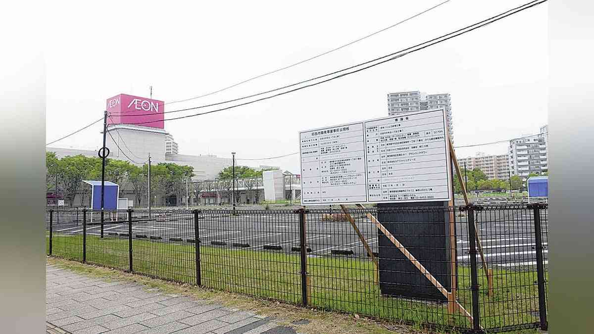 駅前の一等地にデータセンター計画、「人が入れない施設が建っていいのか」と反対の声相次ぐ : 読売新聞
