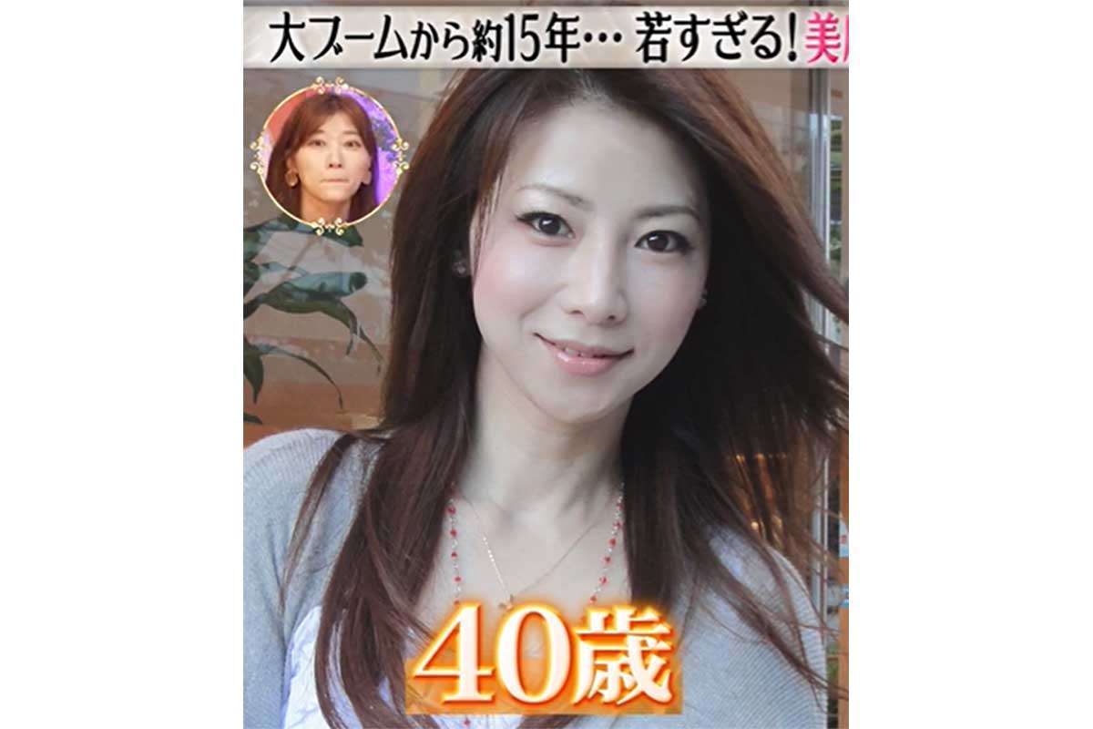 40歳でブレイク　元祖美魔女・水谷雅子、57歳の現在にスタジオ衝撃「信じられない」「やっぱすごいね」