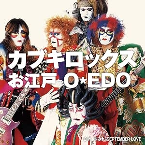 もう日本にロックバンドブームは起こらないのでしょうか? part2