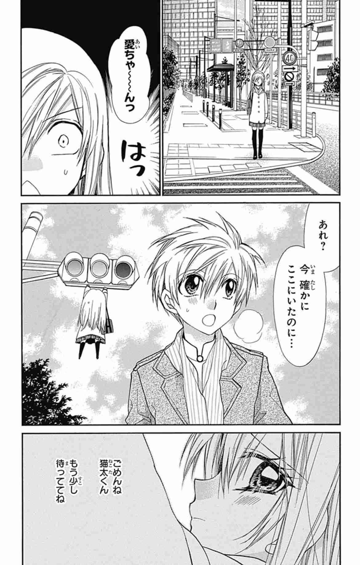 「自分ヤバイな…」って思った事(※犯罪系はダメだよ！)