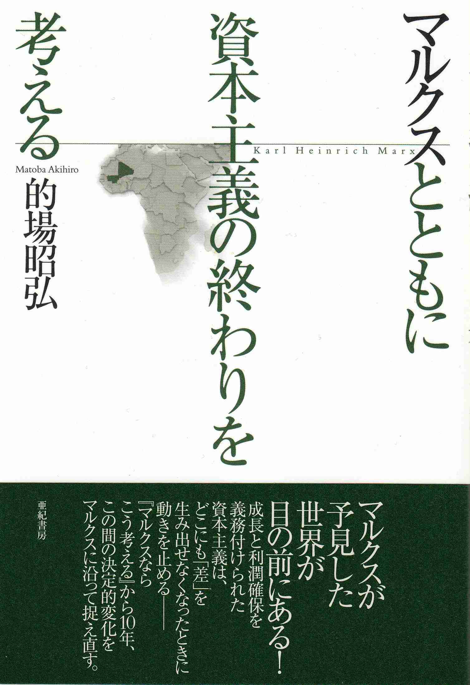 「年収より資産」にしたん社長が語る富裕層の真実…元本減らさず「月2000万」入るマネー術とは