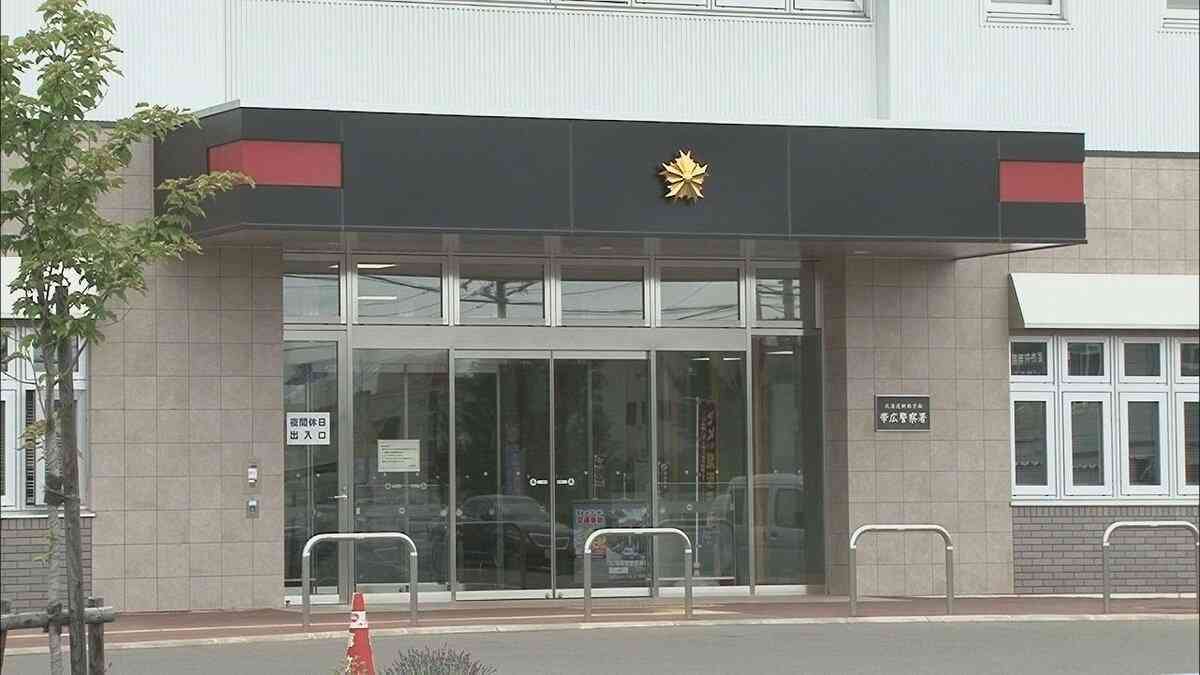 80代・90代女性2人を盗撮か　介護施設の脱衣場や浴室　派遣職員の46歳男逮捕　「同意あった」と否認 | TBS NEWS DIG (1ページ)
