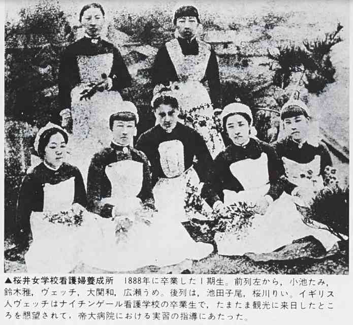【朝ドラ】「風、薫る」に気軽にツッコミたい　Part5【ネタバレOK】