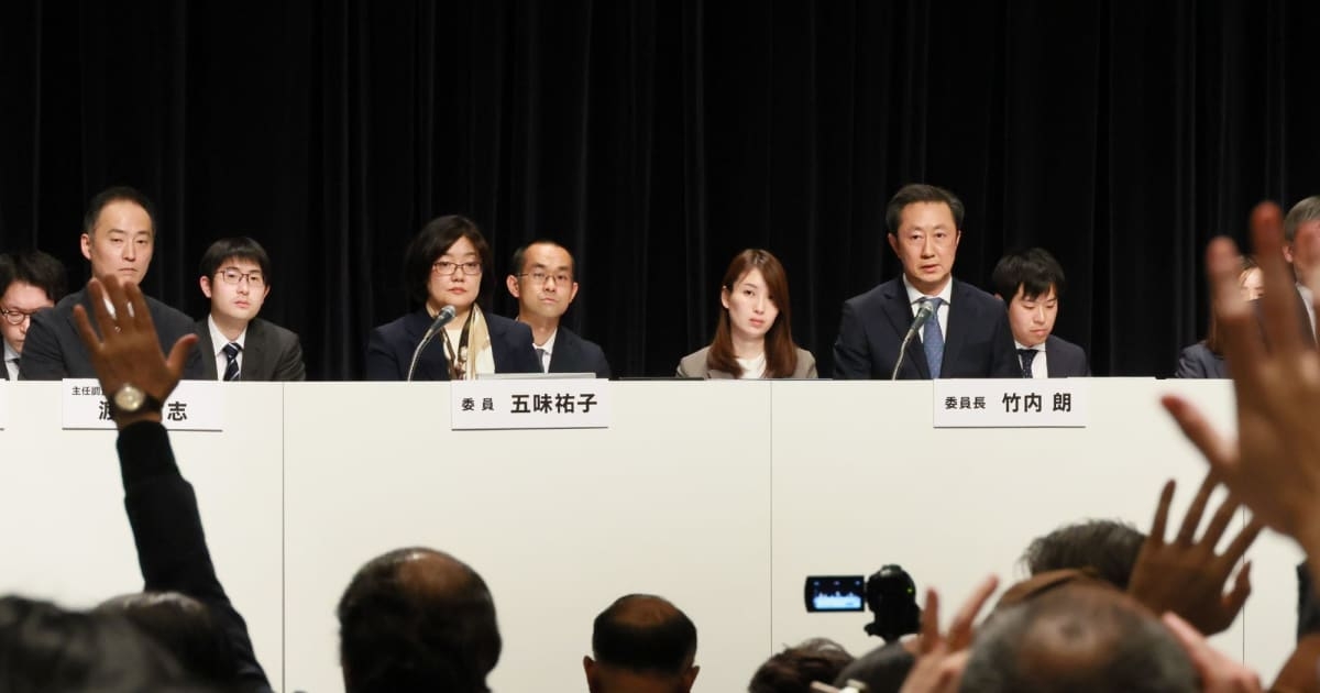 （2ページ目）フジテレビ第三者委員会報告に記載「タレントＵ」　各局は実名を把握・共有で「使う局ナシ」 | FRIDAYデジタル