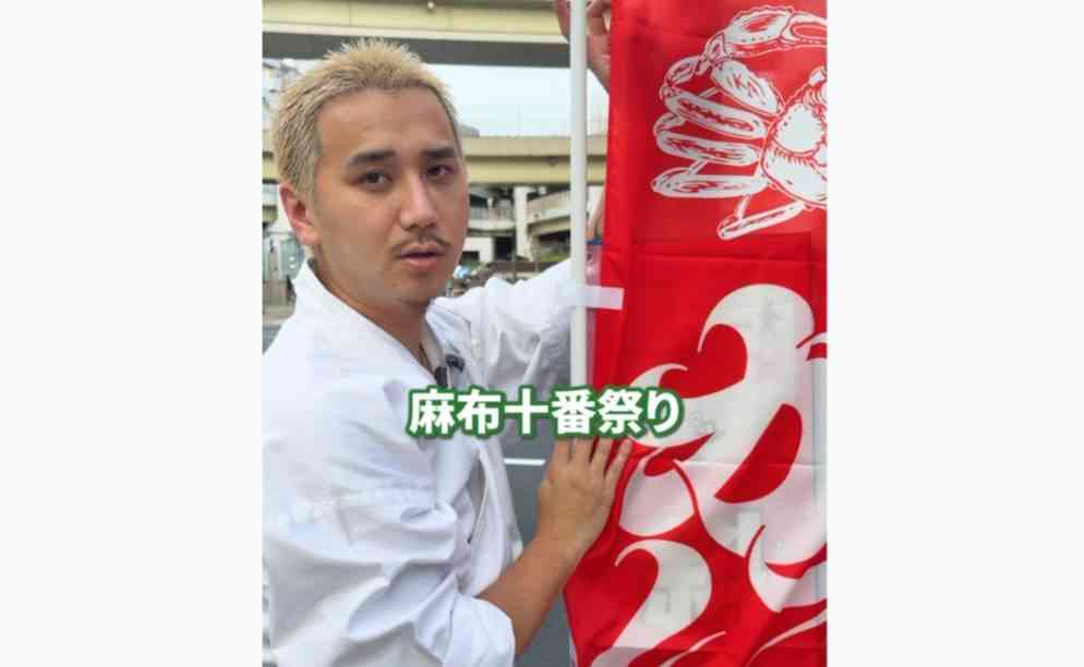 BreakingDownにも出場した料理人・こめおが麻布十番まつりで販売した蟹ラーメンをめぐり、体調不良の報告がSNSで相次ぐ