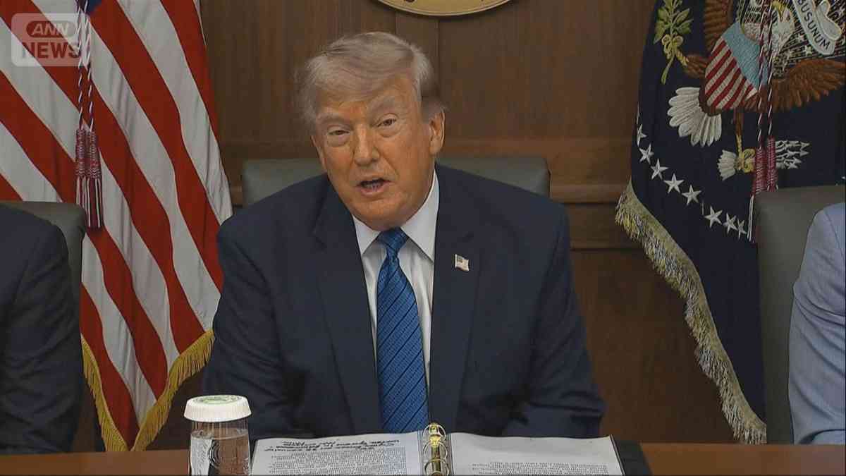【速報】米トランプ大統領　検討していたイランへの大規模な攻撃を中止すると表明