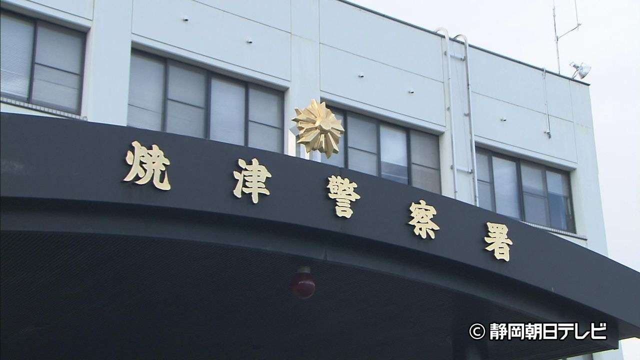 26年間不法在留疑い 70代の男逮捕 - Yahoo!ニュース