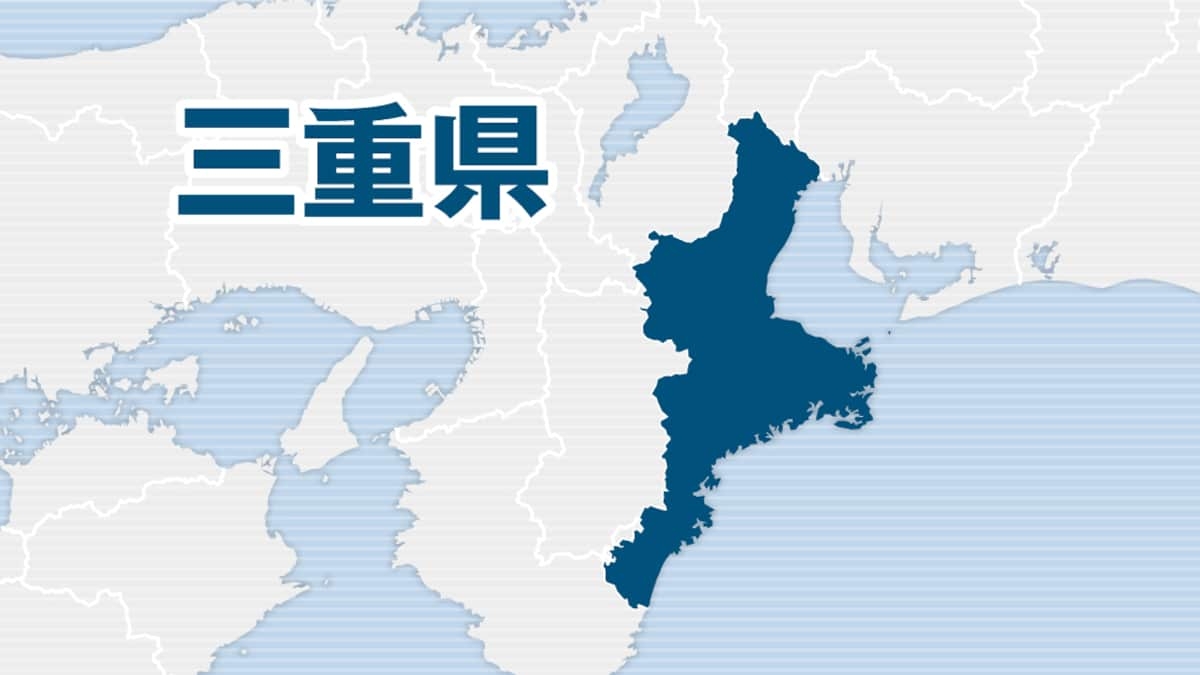巡査の女、育休中に知人宅で窃盗か　三重県警が逮捕 - 産経ニュース
