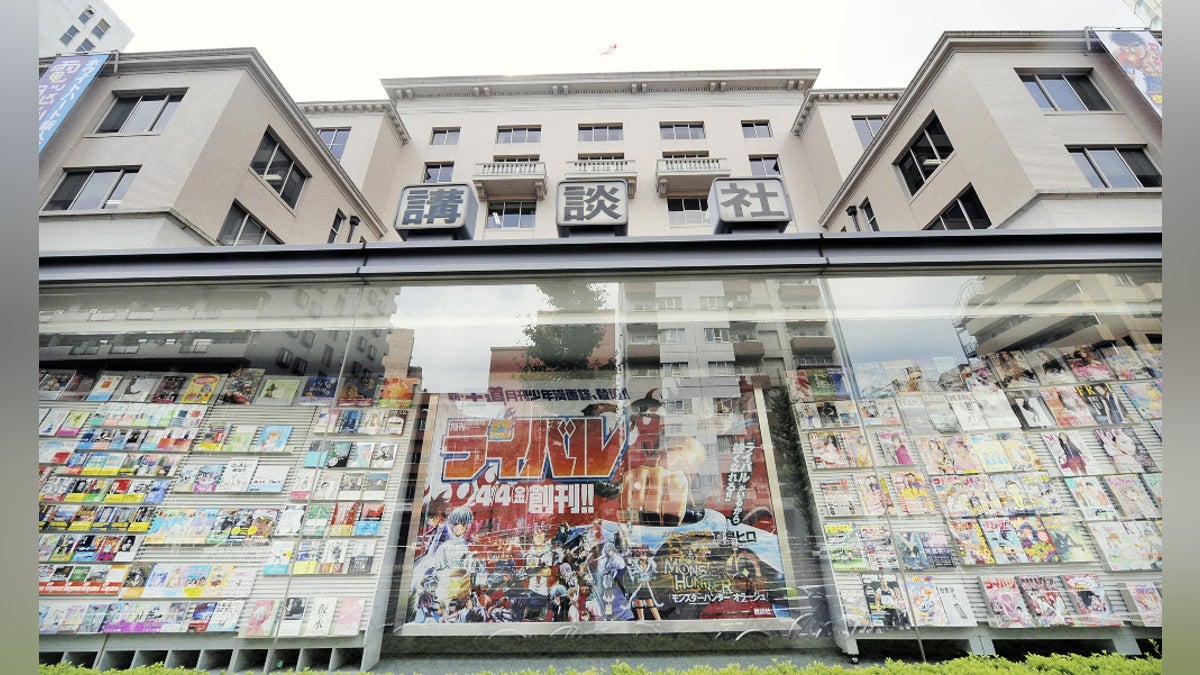 原作者が女児わいせつで有罪、「なかよし」２作品の連載終了…講談社「卑劣かつ悪質」 : 読売新聞