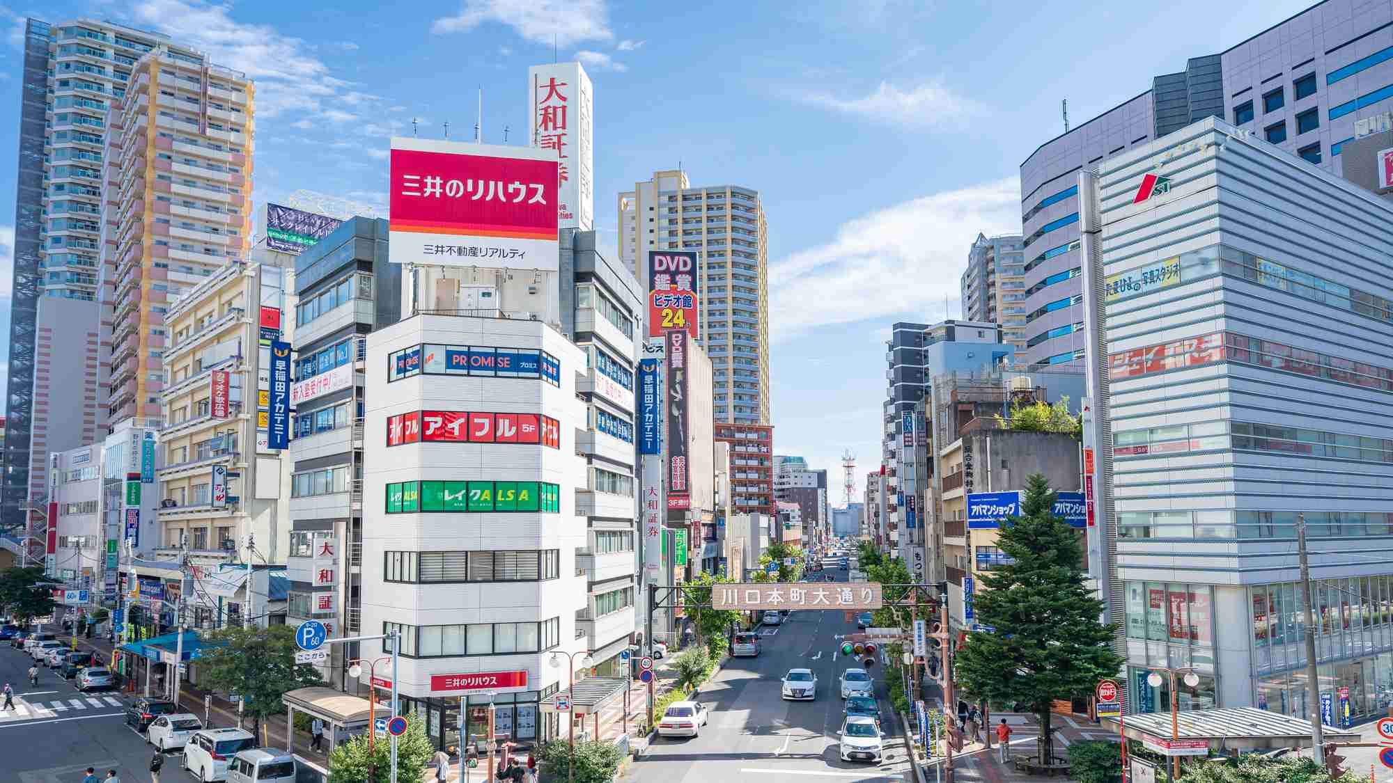 街の写真を貼って田舎か田舎ではないか判定してもらうトピ