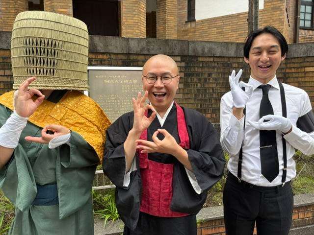 僧侶らで結成のバンド「THE南無ズ」が人気急上昇 新たな世界「仏教エンタメ」を開拓中