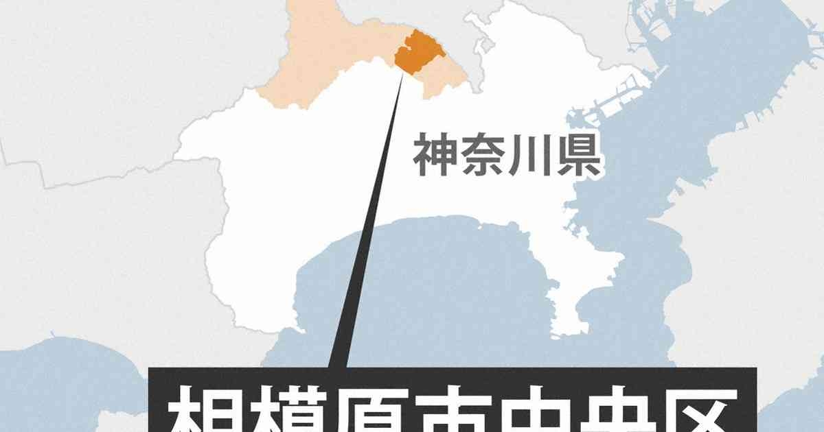 路上で男子高校生倒れ死亡　「殴られたよう」の119番、事件に巻き込まれた可能性　神奈川・相模原市