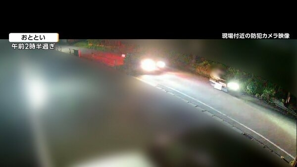 17歳の男子高校生死亡　近くの防犯カメラにバイクと“追いかける”黒い車　「殴られたようだ」と友人が通報　神奈川・相模原市｜FNNプライムオンライン