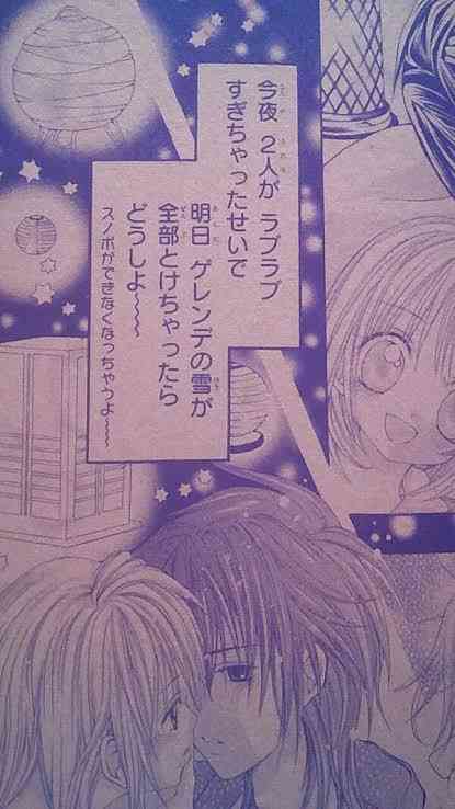 大人になってから共感できなくなったキャラ