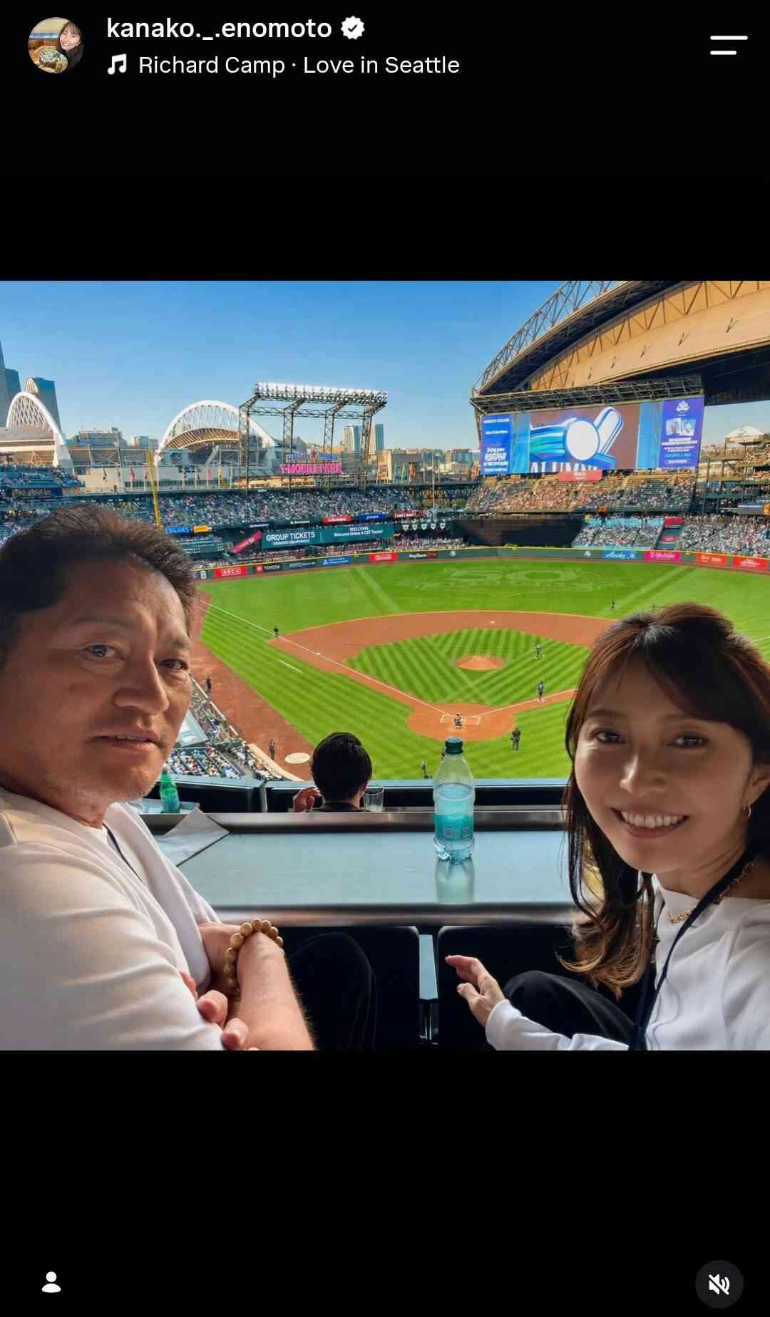 元タレント「榎本加奈子」さんの現在…１３歳年上の夫・佐々木主浩さんと夫婦ショット披露「眩しすぎます」 - スポーツ報知