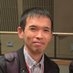 石井一弘（フラットアースの全体像上下巻 著者） on X