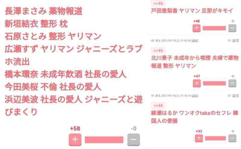 食べ過ぎて飽きたものは?(飲み物でもいいです)