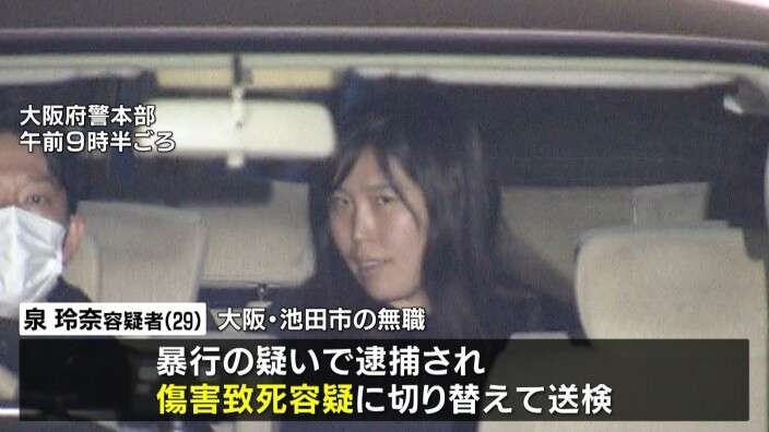 育児ストレスか「子どもがぐずって苛立ち」2歳長女に毛布投げつけ胸部圧迫し窒息死させたか…29歳母親を逮捕　大阪・池田市