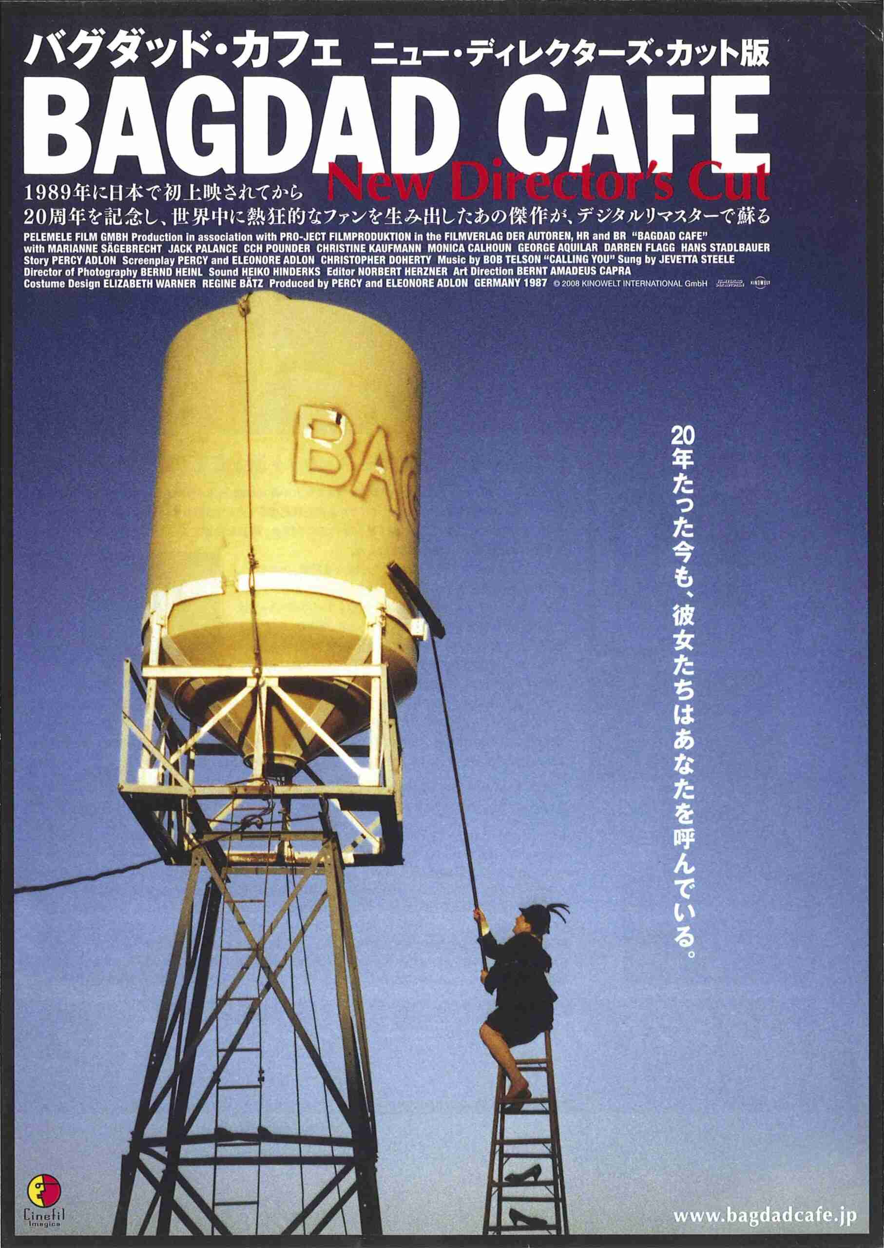 希望の映画を紹介してもらえるトピ