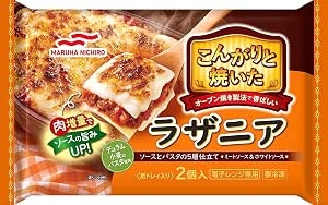 パスタ好き！！！
