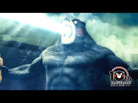 くまモンが口から光線！ふなっしーも怪獣化　ご当地キャラが驚愕の変異！　デカビタC WEB動画「元気すぎるご当地キャラ」篇