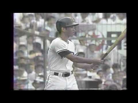 第６４回（１９８２年）選手権　決勝　広商ー池田