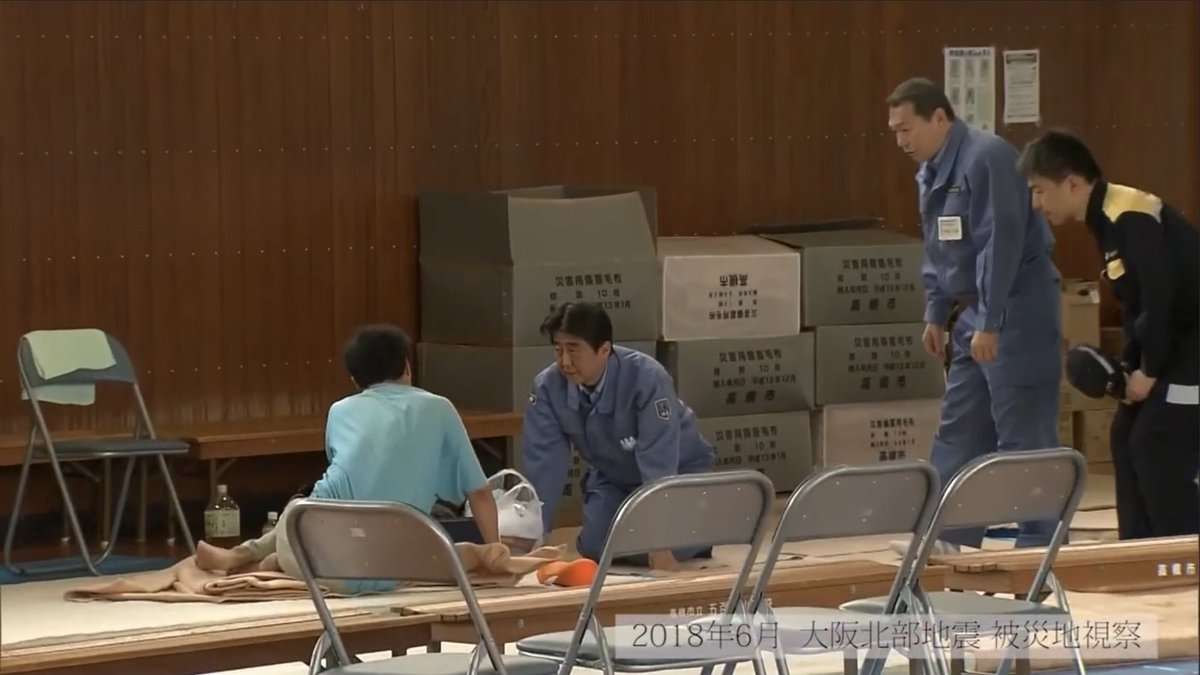 高市首相の熊本避難所「3分間」しか視察せず？SNS拡散　内閣広報官「51分間」だと否定