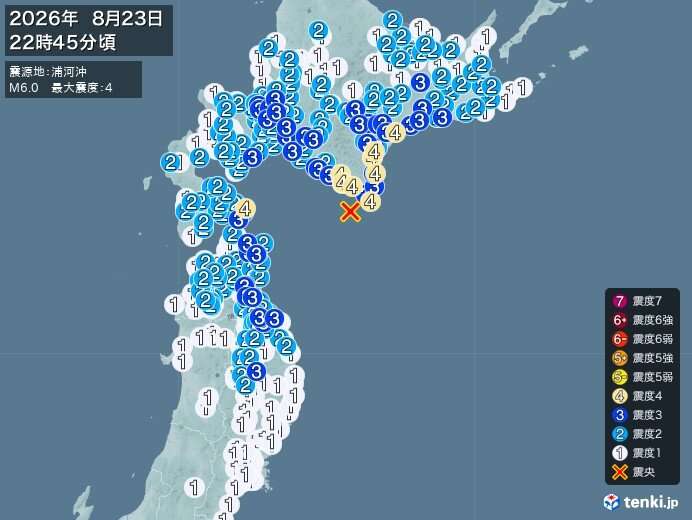 北海道で震度4の地震　津波の心配なし（tenki.jp） - Yahoo!ニュース