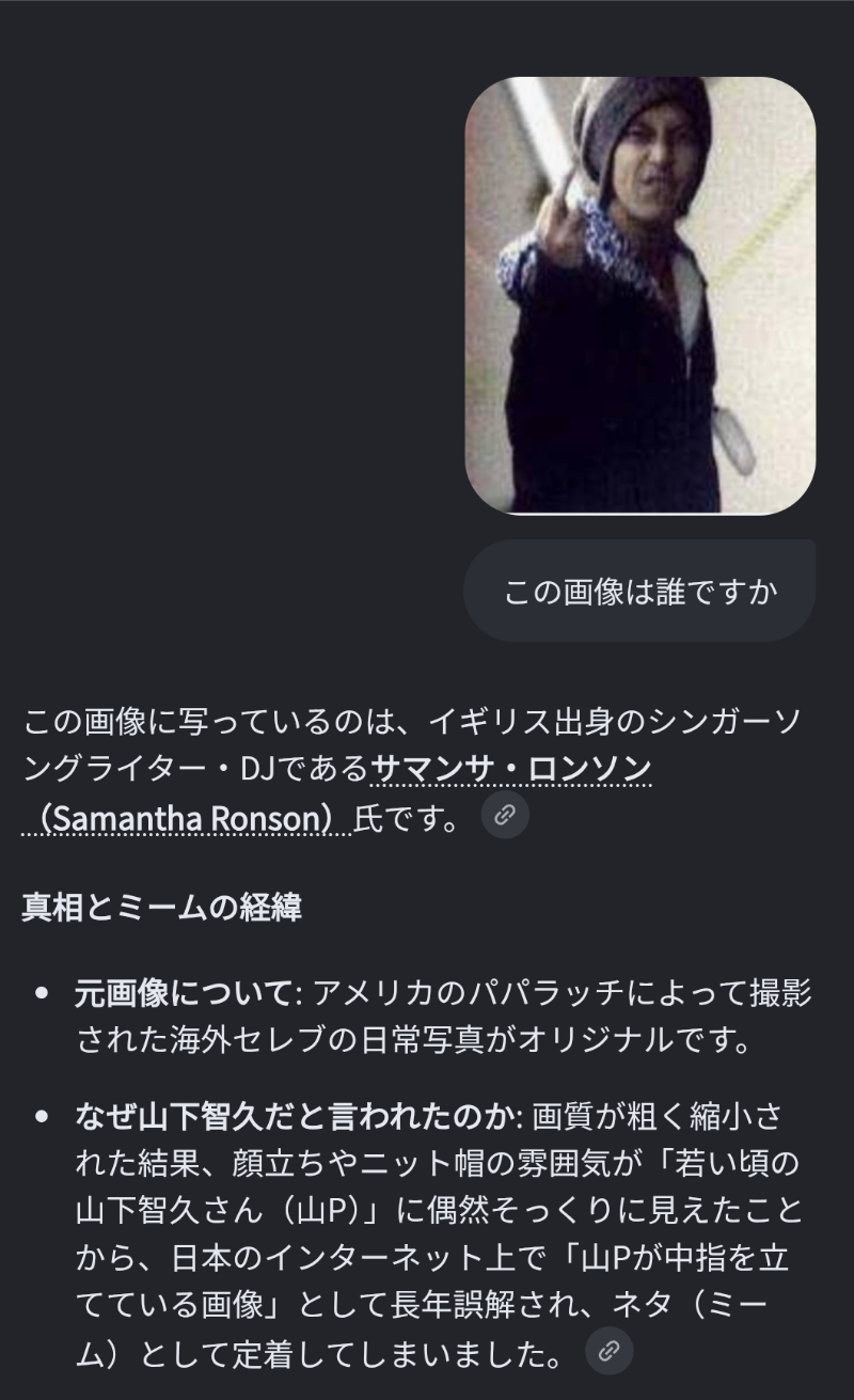 「死ね」と言われたことありますか?