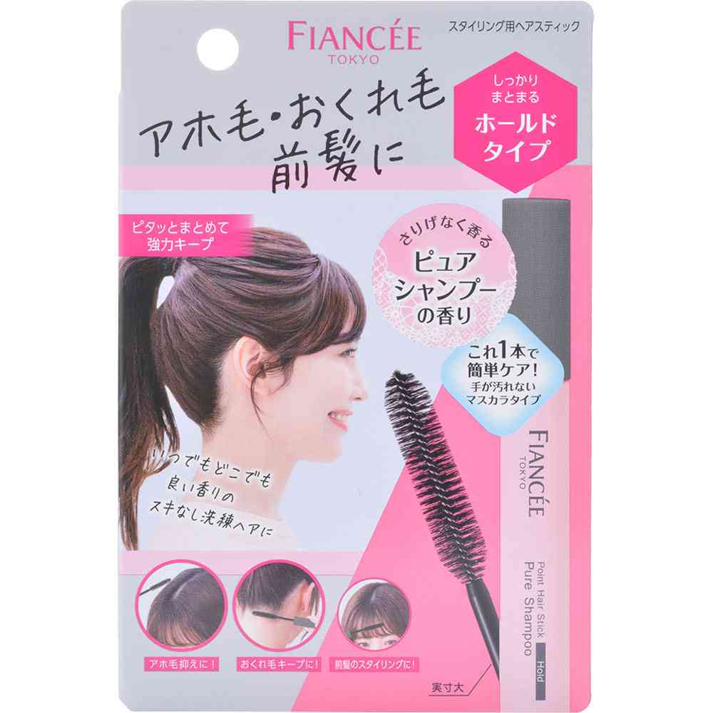 アホ毛スティックはどれが良いのか