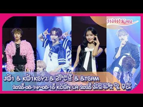 JO1・KO1KEYZ・&TEAM・RESCENE、「KCON LA 2026」を彩った主役たち
