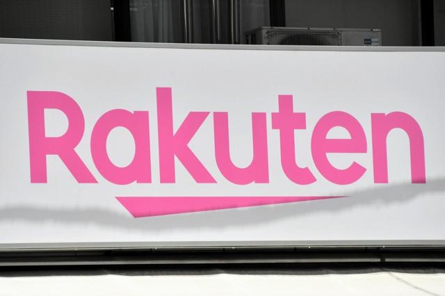 楽天、ドイツの新興企業と攻撃用ドローンで提携　防衛省への納入目指す（朝日新聞） - Yahoo!ニュース