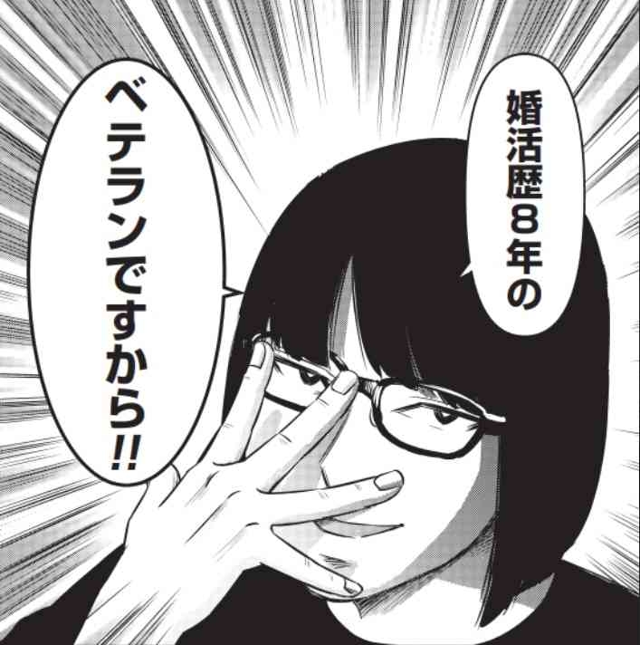 メンタル強くないとできないだろうと思う事