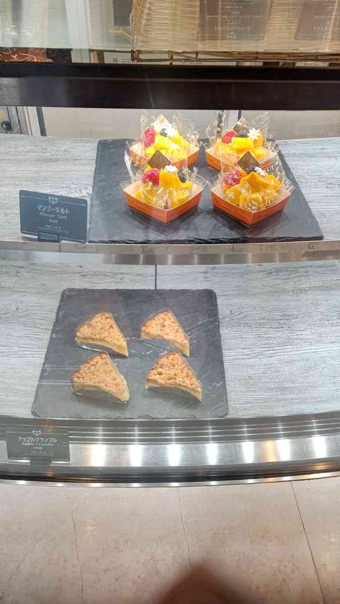 東京のケーキ、ワンカット6,000円で衝撃「だれが考えたんだ、こんな小学生の考えた必殺技みたいな名前」「サイズもデカいんよ」