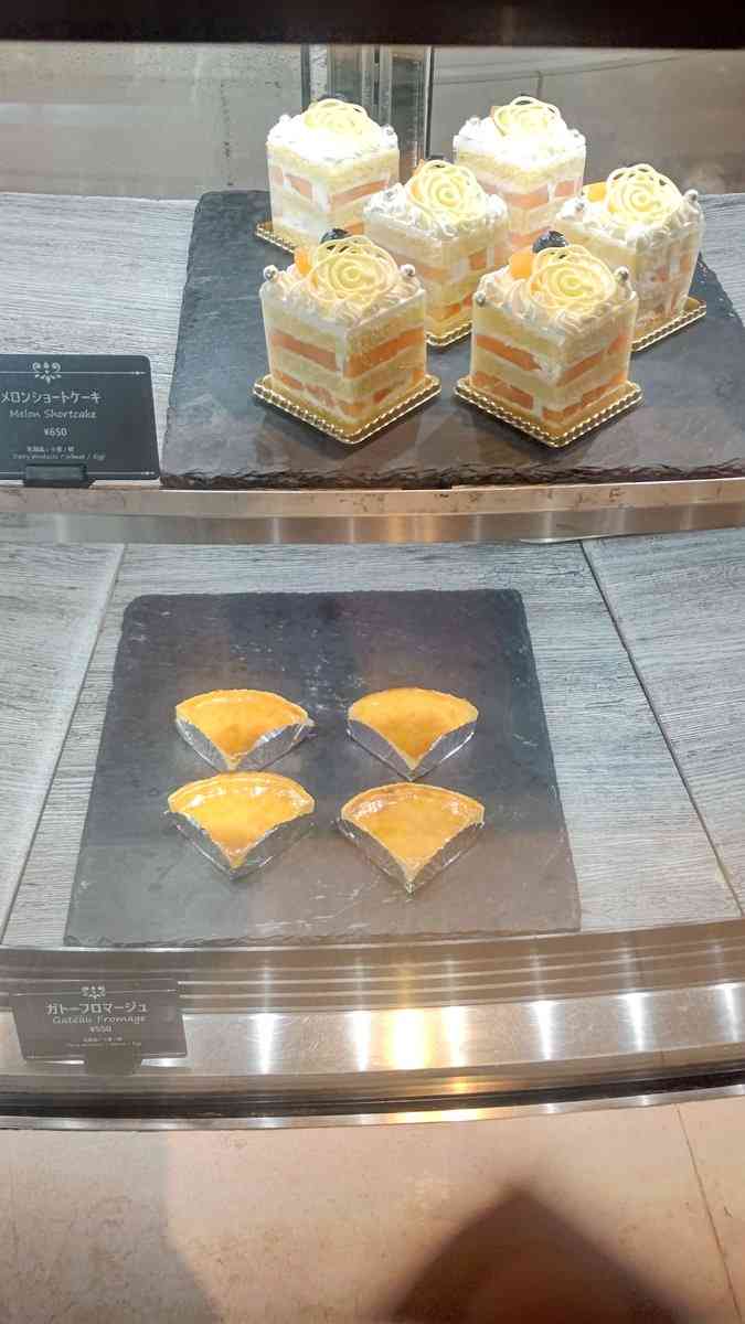 東京のケーキ、ワンカット6,000円で衝撃「だれが考えたんだ、こんな小学生の考えた必殺技みたいな名前」「サイズもデカいんよ」