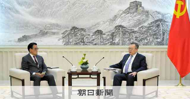 立民、中国共産党と覚書締結　政党交流を強化　岡田氏「年1回訪中」：朝日新聞