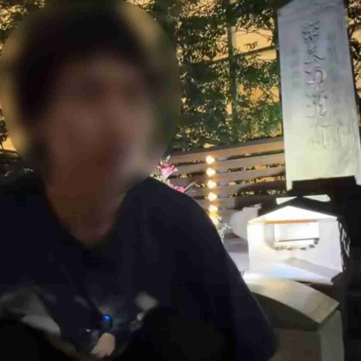 「抱きかかえただけじゃん」将門塚で迷惑行為の配信者　騒動謝罪も“無反省”ぶりが再び波紋…ネットは「結局口だけ」と呆れ声（女性自身） - Yahoo!ニュース