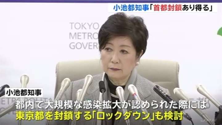 避難所の70代女性がコロナ感染 熊本・宇城、対策徹底へ