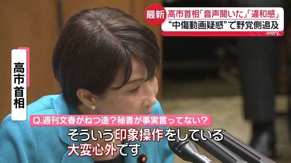 素敵な女性は絶対しないと思うこと