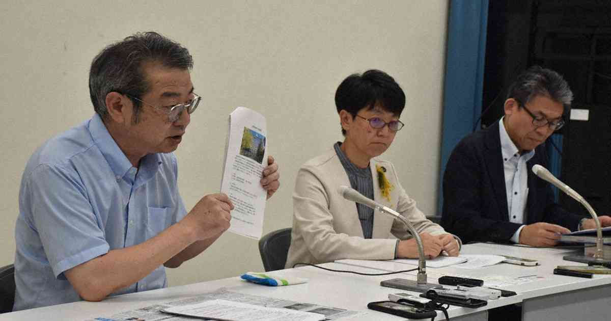 海外視察の報告書付随資料を削除　県議会HP　「無断転載」赤旗指摘で　／福岡 | 毎日新聞