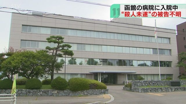 “勾留停止中”の男が行方不明…妻を金づちで殴り殺人未遂罪で起訴　函館市内の病院から　北海道（STVニュース北海道） - Yahoo!ニュース