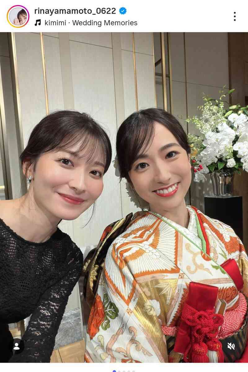 新婚のＴＢＳ田村真子アナ　晴れ姿が「美しすぎる！！！」元同僚アナが公開…司会を務めた人物も明かす（スポーツ報知） - Yahoo!ニュース