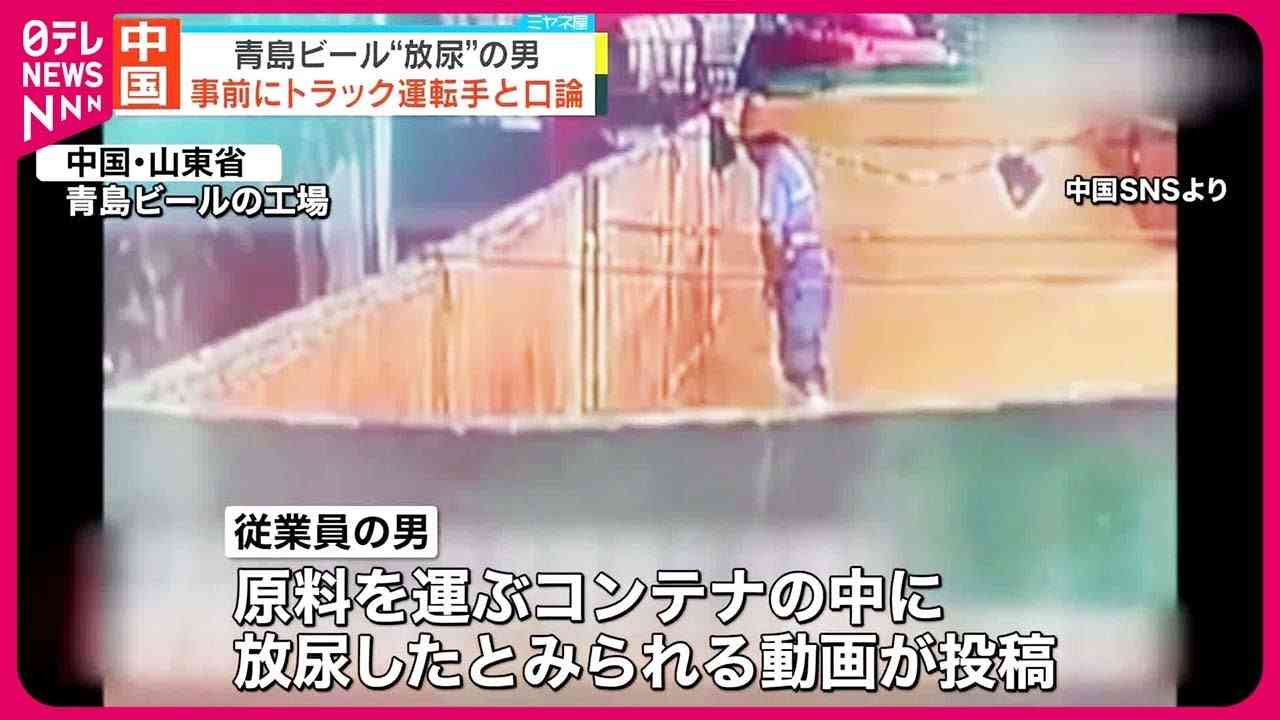 第2の麻辣湯「ビャンビャン麺」モチモチ極太麺ハマる人続出「圧倒的に女性客が多い」
