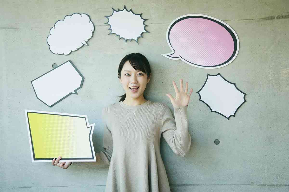 実は多い…どうしても《話を盛ってしまう》人たち SNS「どうしても止められない」「陰で承認欲求が強いと言われた」 | オトナンサー